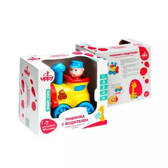 Custom Toy Boxes thumbnail 2