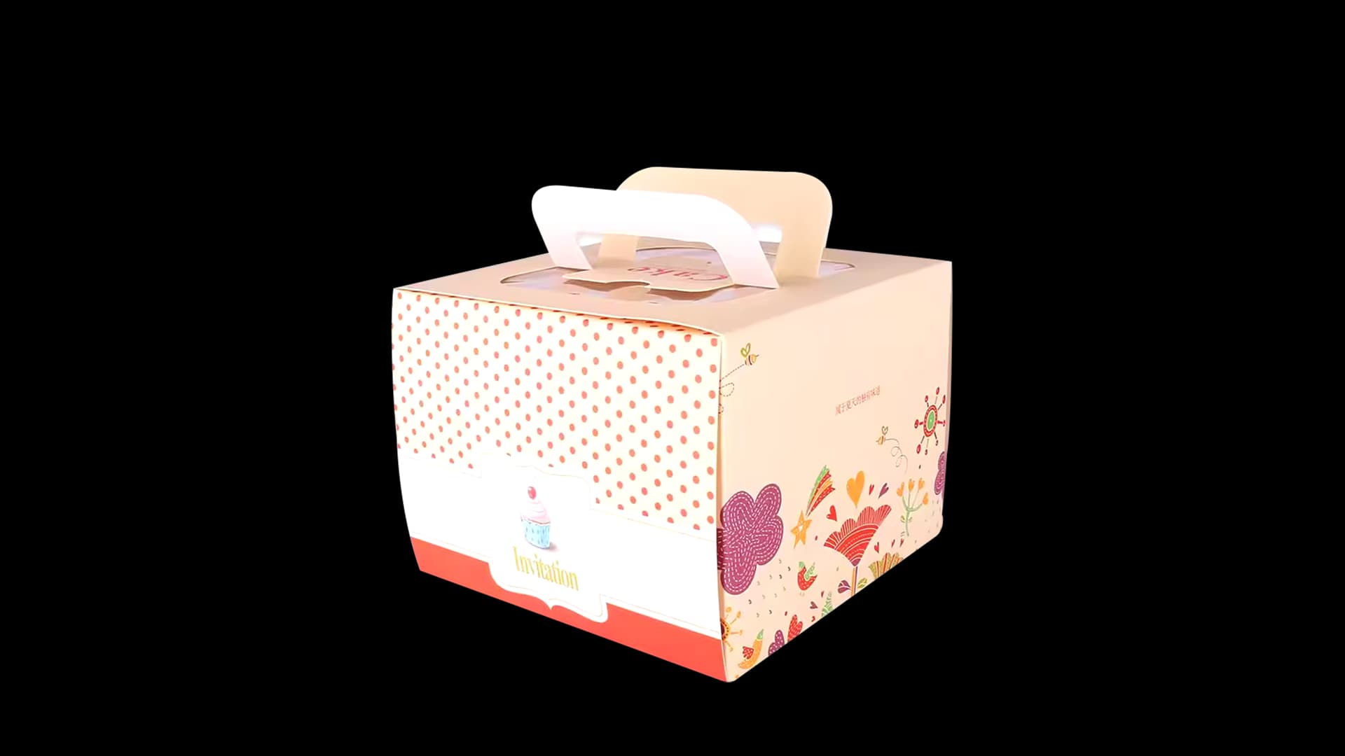 Cake Boxes